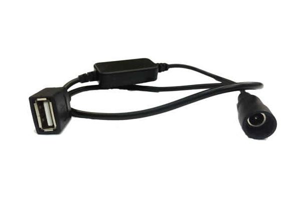 MotionHeat USB adapter - Shop USA
